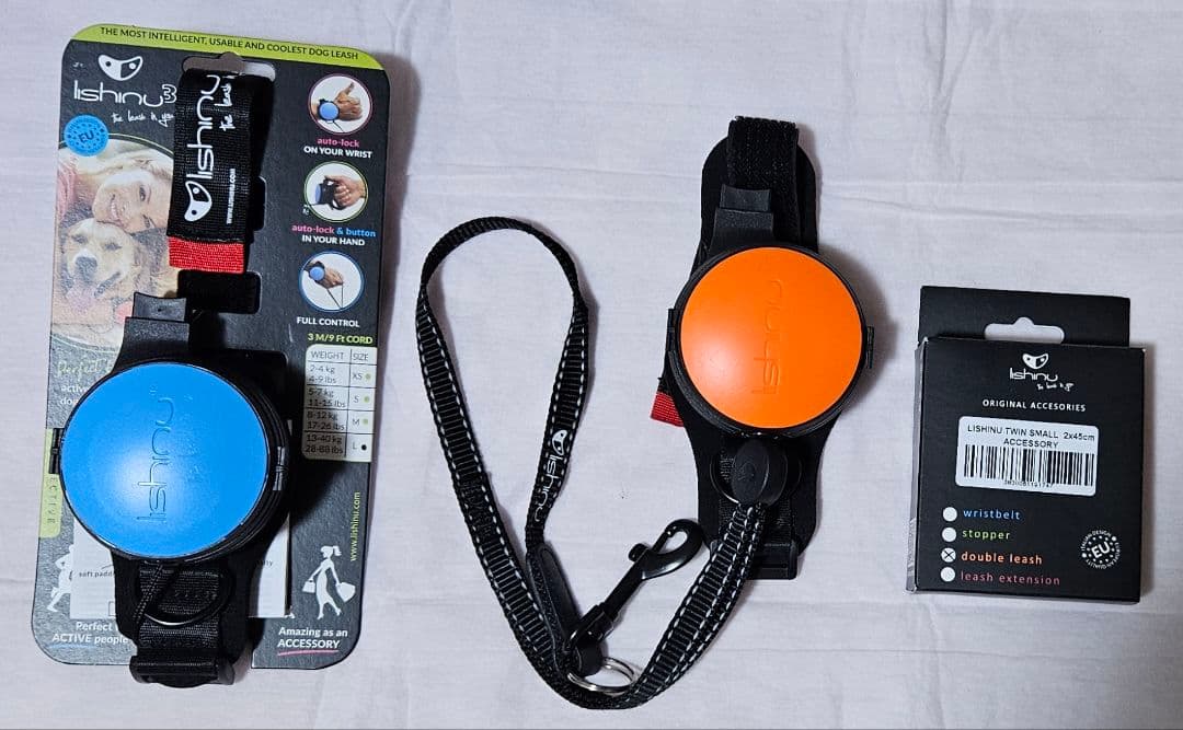 両手が使える犬用リード「リシニュー」