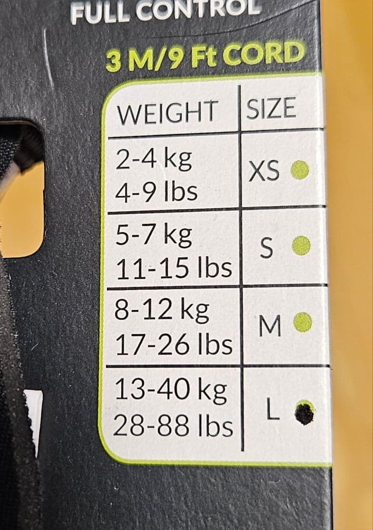 両手が使える犬用リード「リシニュー」