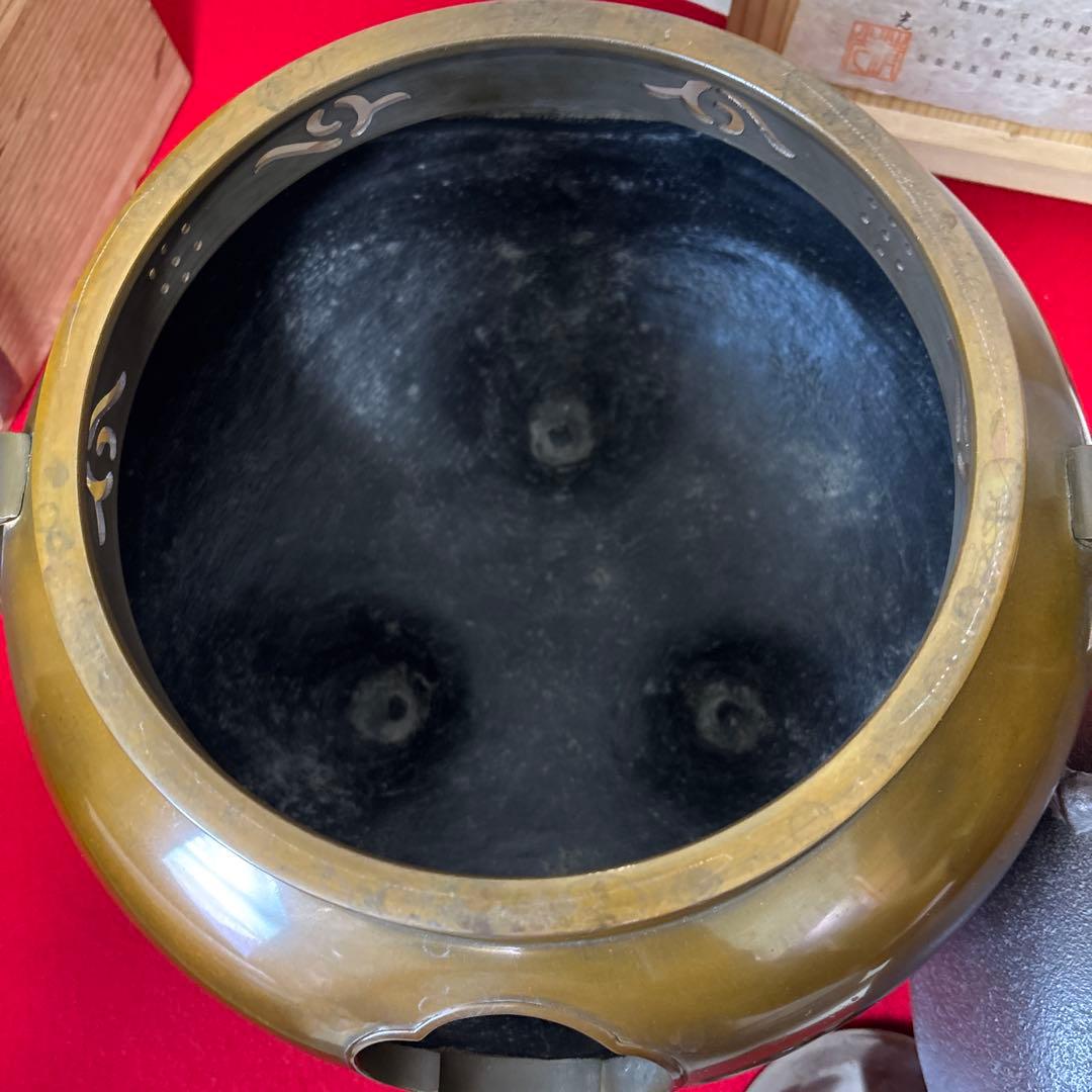 茶道具 釜 茶釜 唐銅 鬼面風炉 丸釜　箱付き