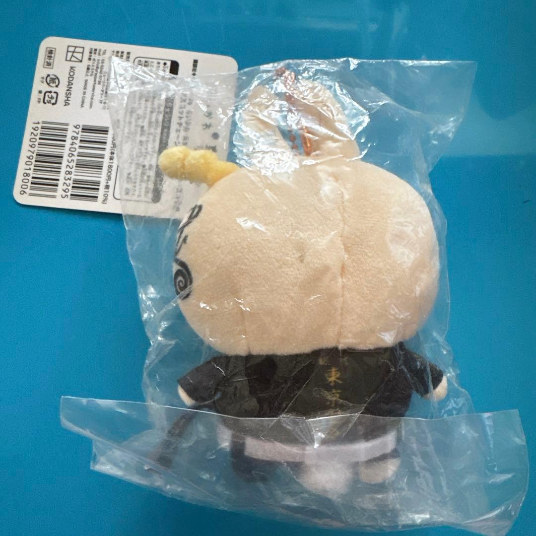 貴重! ちいかわ×東京卍リベンジャーズ ドラケン うさぎ マスコットキーチェーン