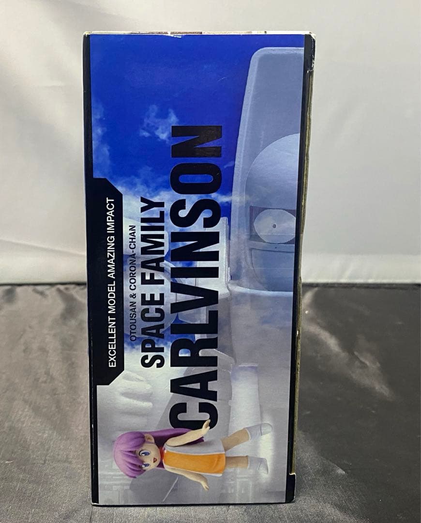 エクセレントモデルA.I. 宇宙家族カールビンソン　おとうさん&コロナちゃん