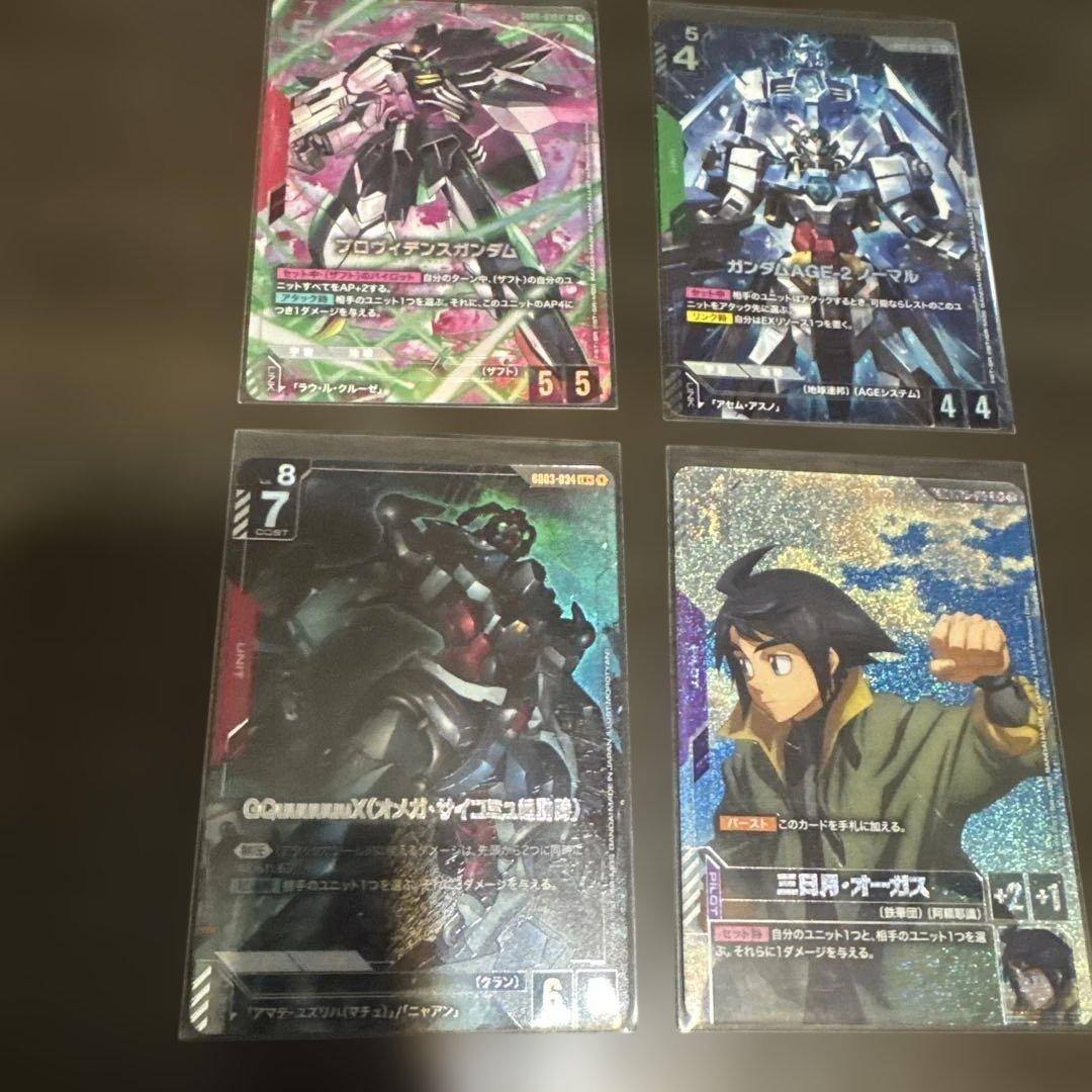 ガンダムカード パラレル ＬR➕