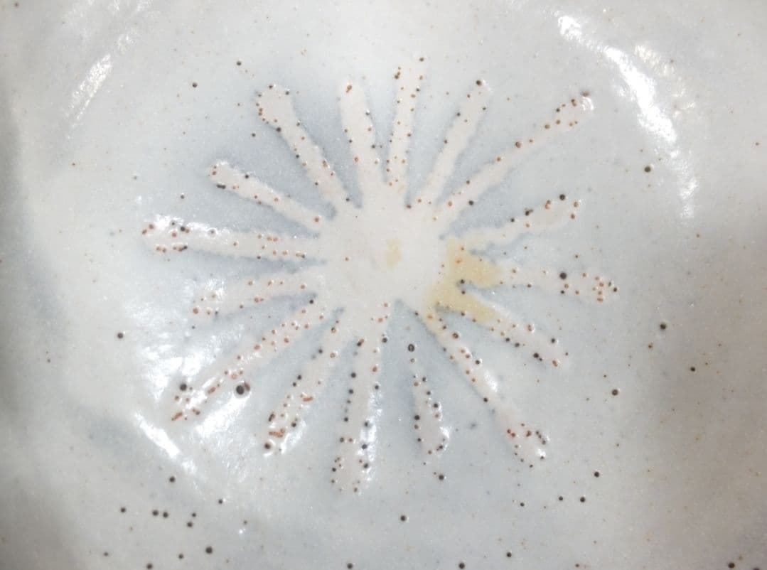 真作保証 藤原敬介 (恭助) 鼡志野透紋花器 二重箱 県指定無形文化財 岡山県