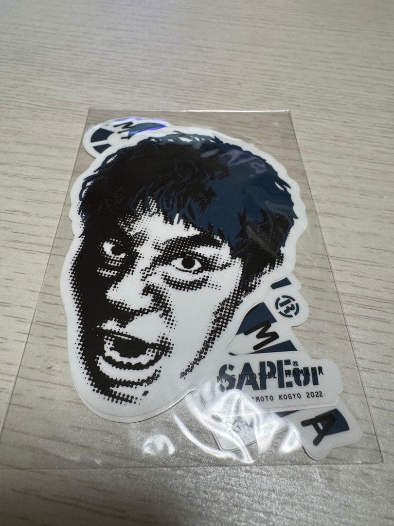 SAPEur HAMADA MASATORSHI コラボステッカー　7枚セット