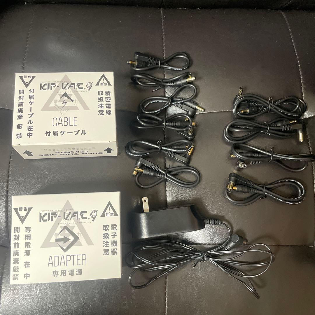 KIP-V.A.C.9 パワーサプライ