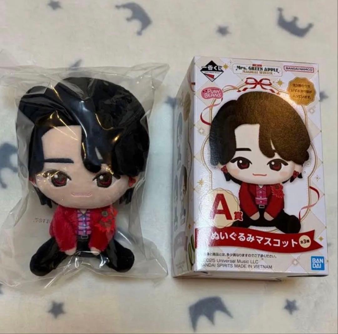 お*ぎ様 Mrs. GREEN APPLE 一番くじ A賞 ぬいぐるみマスコット