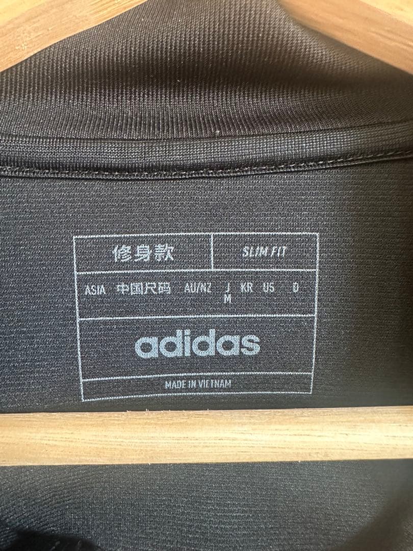 アーセナル　23-24シーズントレーニングウェア上下セット　Mサイズ