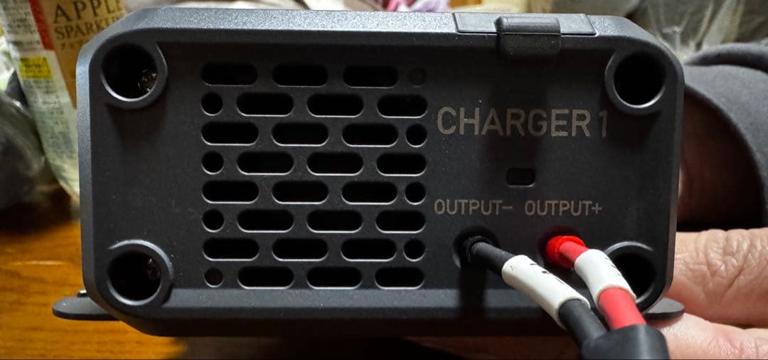 発電機・ポータブル電源 BLUETTI CHARGER 1