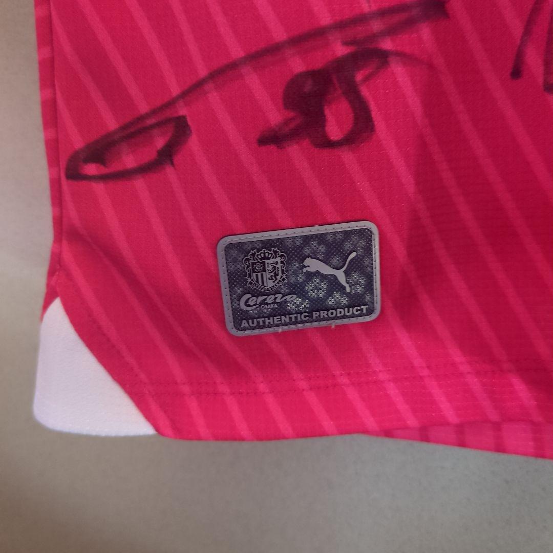 セレッソ大阪 オーセンティック ユニフォーム 直筆サイン入り 30周年記念