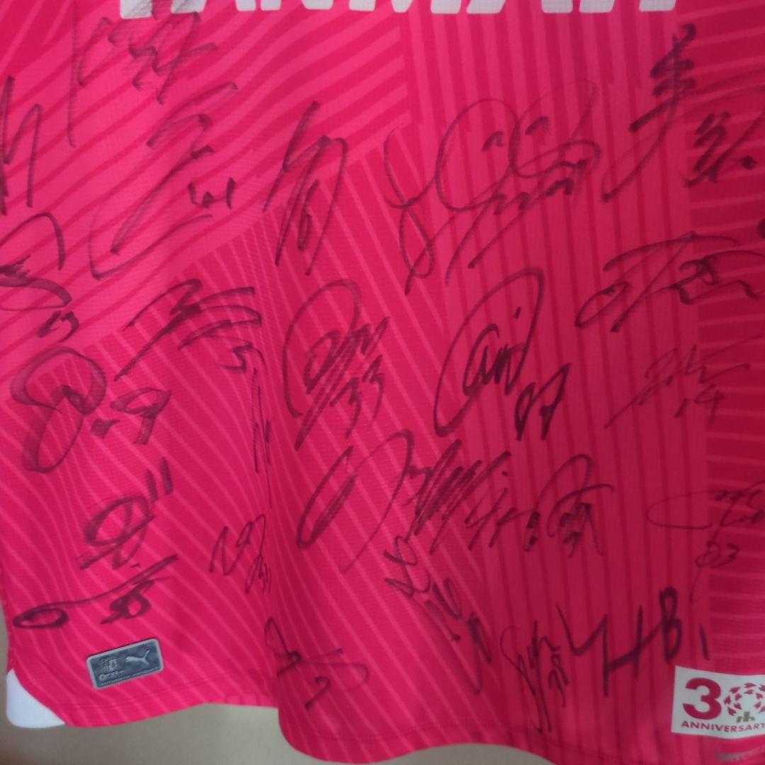 セレッソ大阪 オーセンティック ユニフォーム 直筆サイン入り 30周年記念