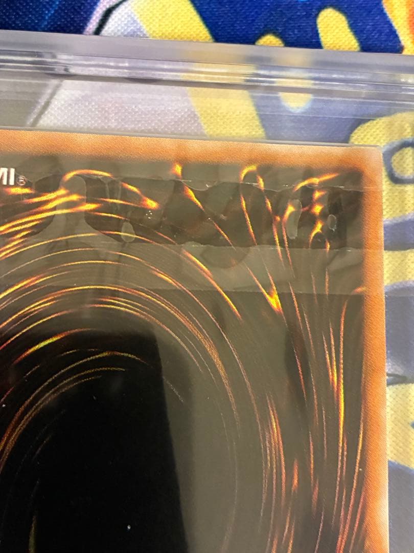 遊戯王　ブルーアイズトゥーンドラゴン　シークレット　ARS10