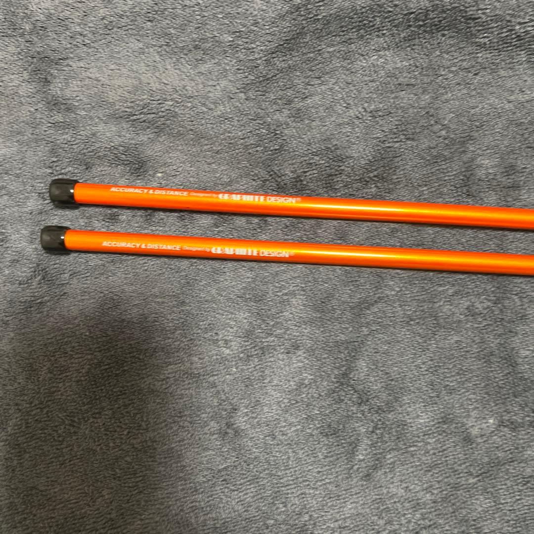 グラファイトデザイン　ツアーAD アライメントスティック＋カバー