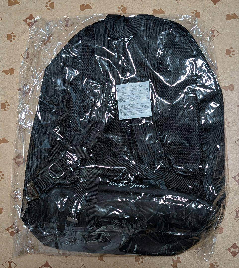 米津玄師　HYPE リュック ※期間限定お値下げ※