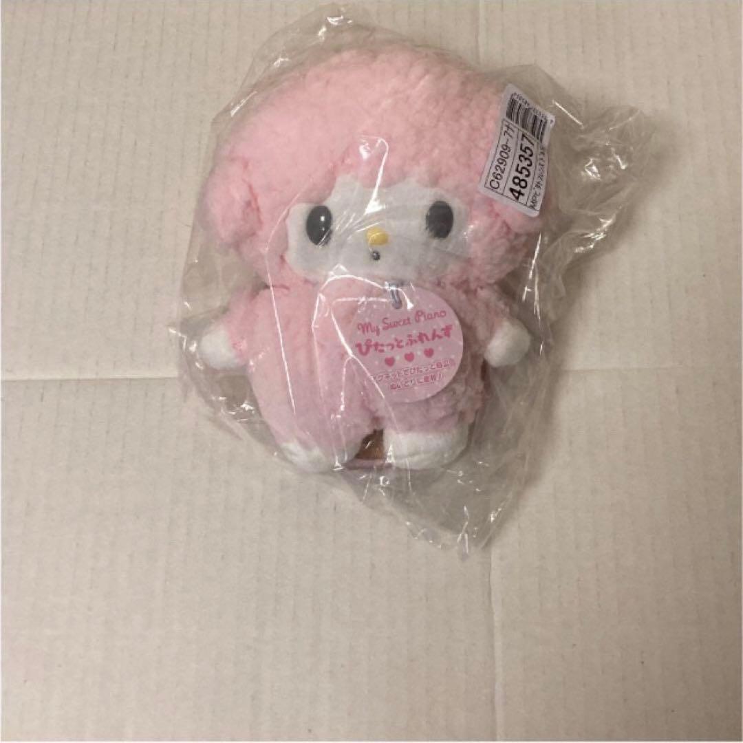 サンリオ　マイスウィートピアノ　ぬいぐるみ