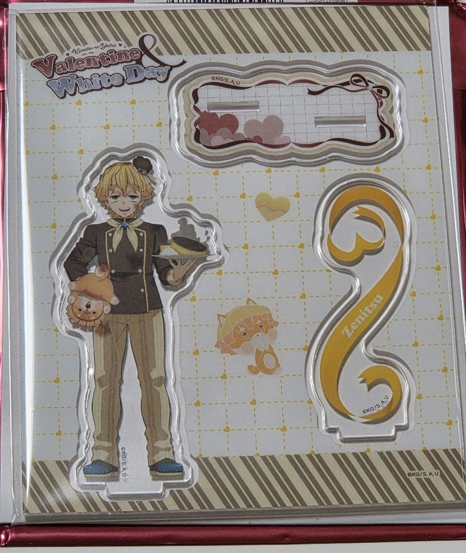 鬼滅の刃 バレンタイン&ホワイトデー 未開封　アクスタ　A7　B3　我妻善逸1