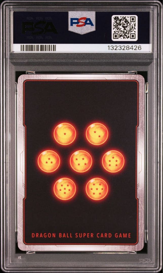 孫悟空:GT SCR FB07-122【PSA10】神龍への願い