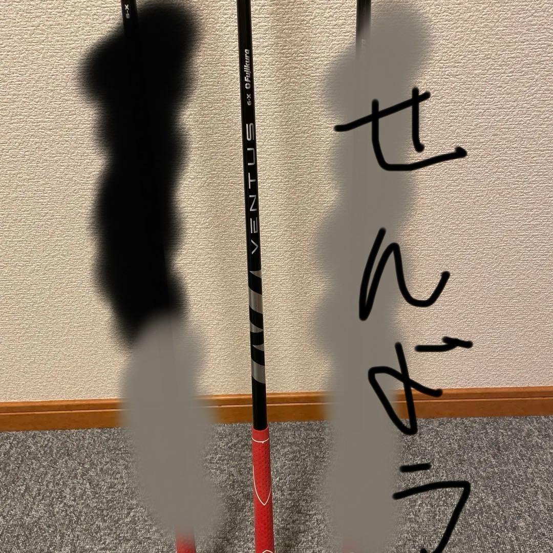 ベンタスブラック3w.タイトリスト