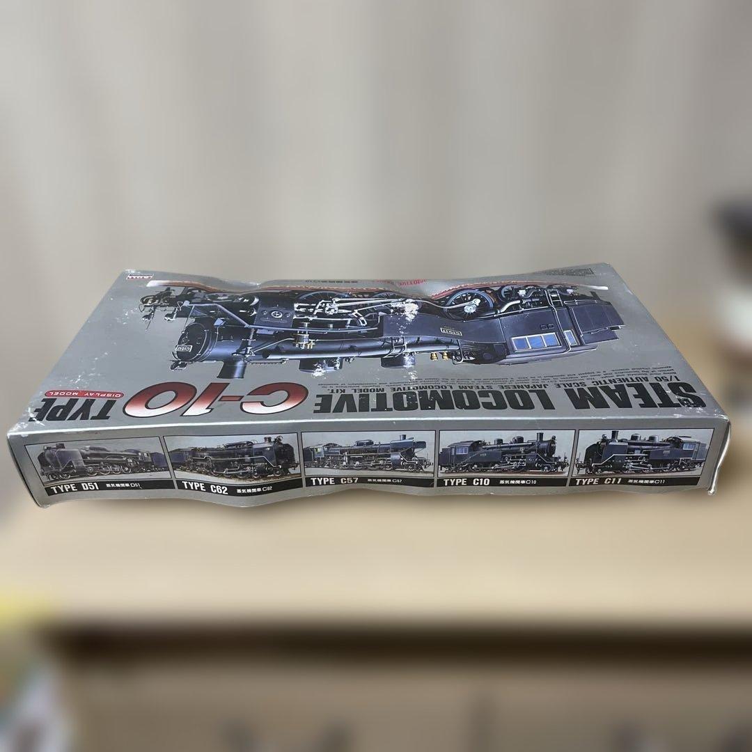 昭和蒸気機関車C10 1/50模型｜外箱難あり・未開封パーツ. Ln398