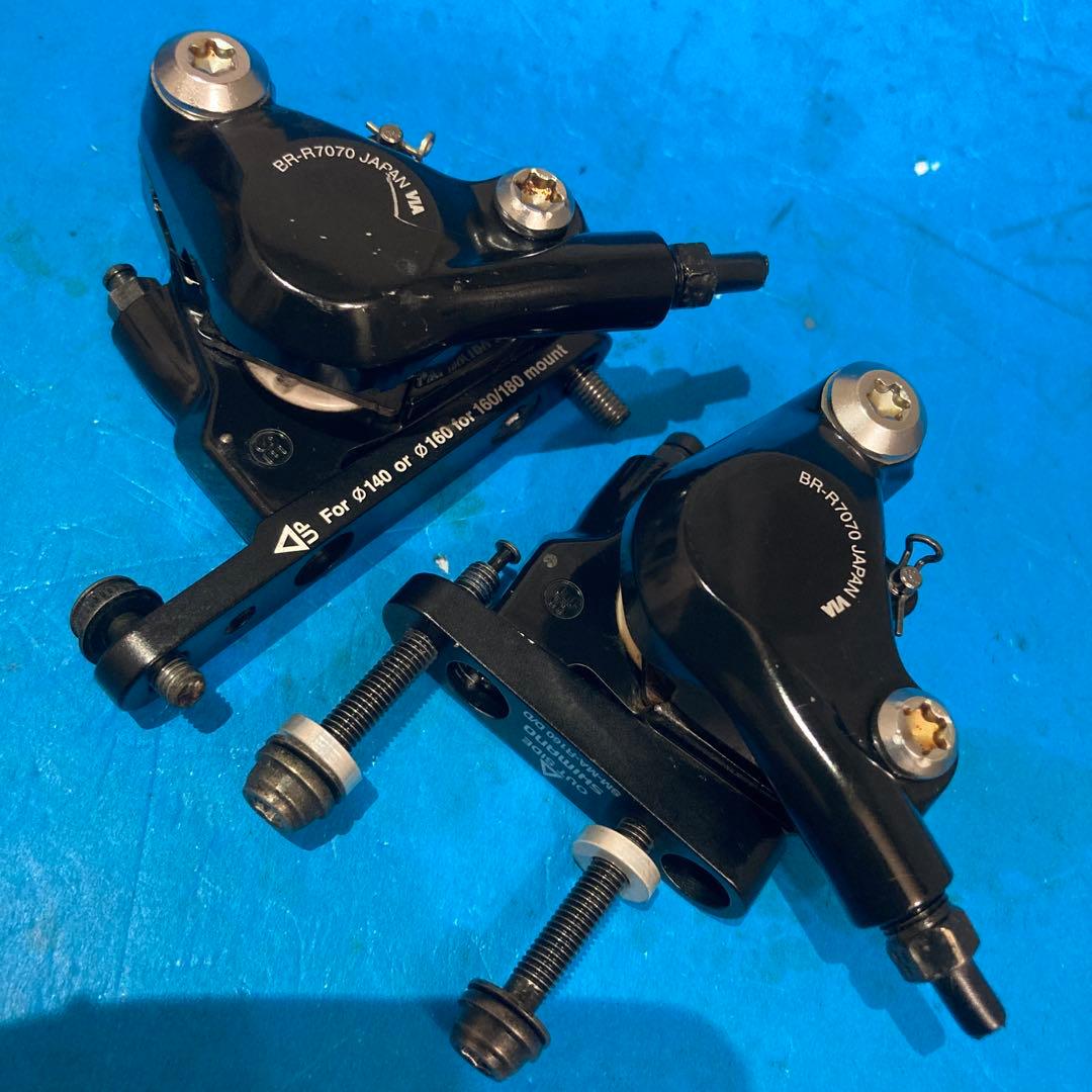 ★105油圧R7000系ST FD RD BRコンポセット