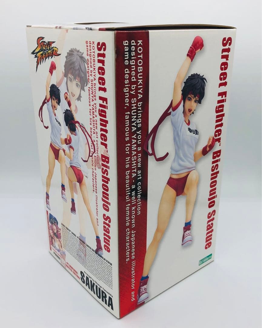 STREET FIGHTER美少女 さくら 体操着 1/7 限定 コトブキヤ