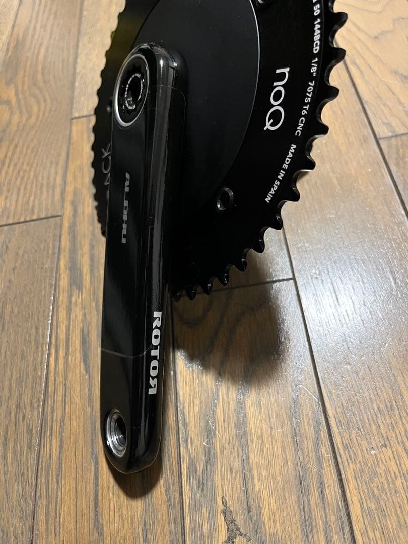 ROTOR ALDHU CARBON TRACK クランク ローター ピスト