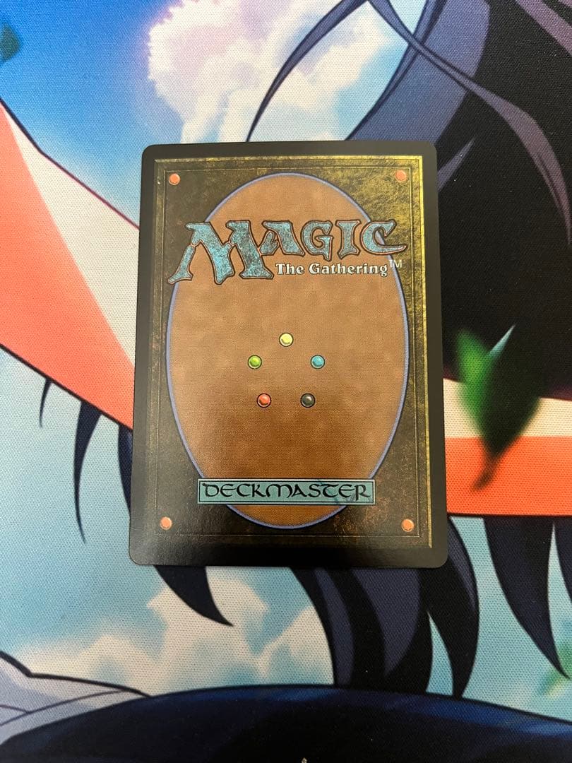 救済者、セフィロス/偉大なる統一者、アトラクサ