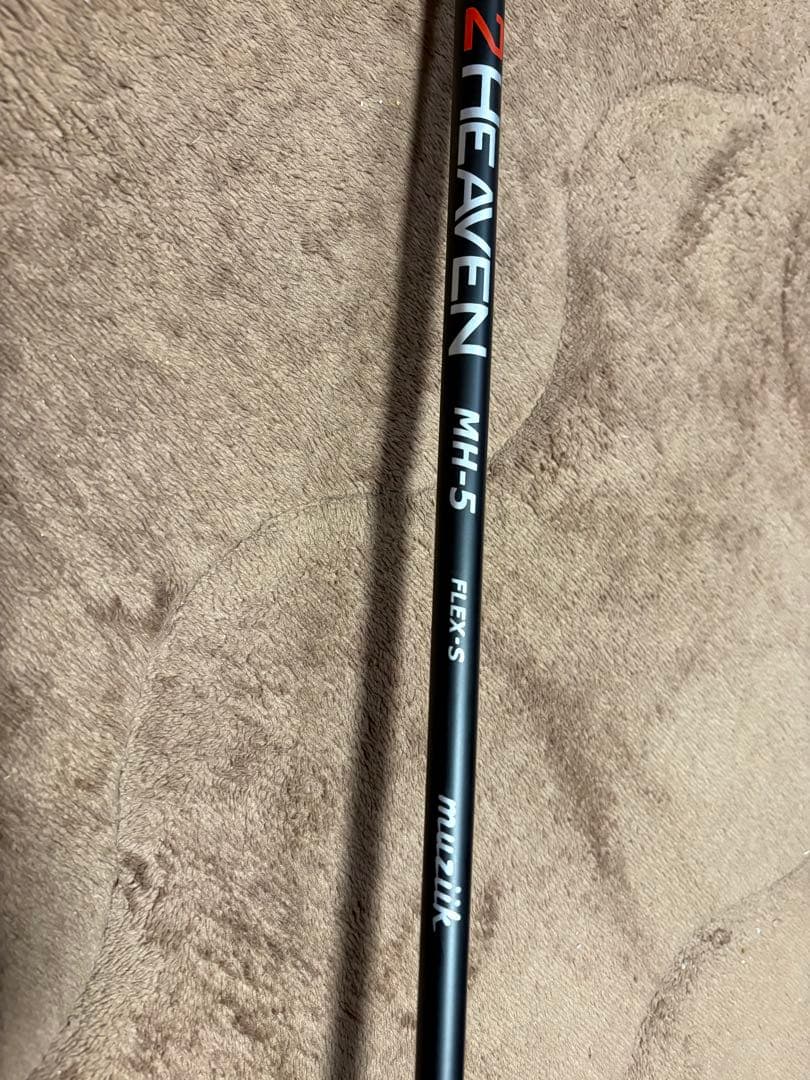 muziik OnTheScrew DD2 HEAVEN ドライバー