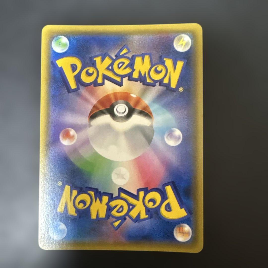 ファイヤー&サンダー&フリーザーGX SR sw10b スカイレジェンドGX