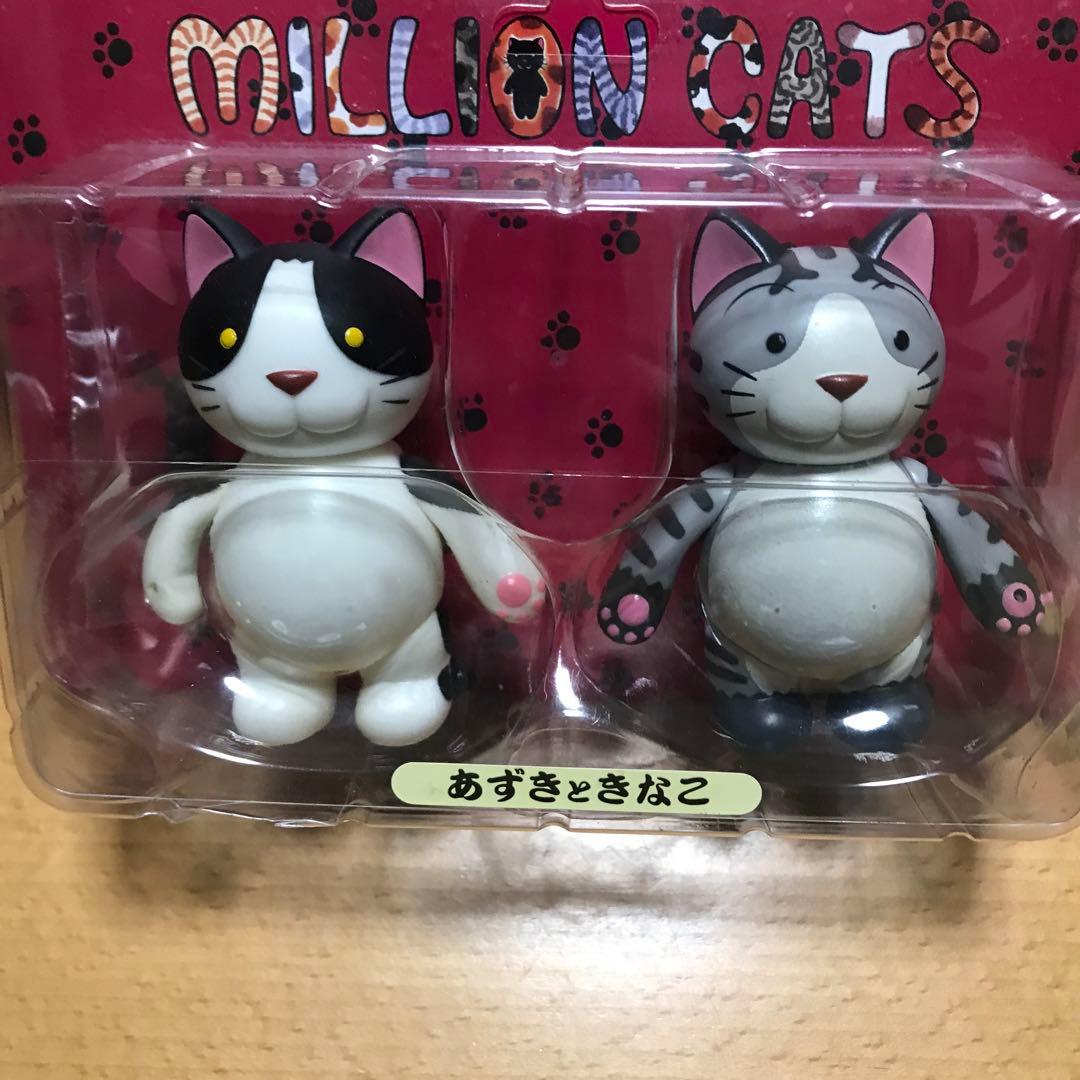 ギガブレイン 白浪のりこさんの猫フィギュアセット