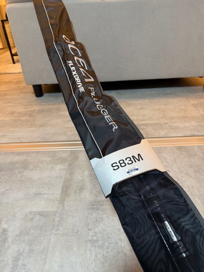 SHIMANO オシアプラッガー　フレックスドライブ　S83M