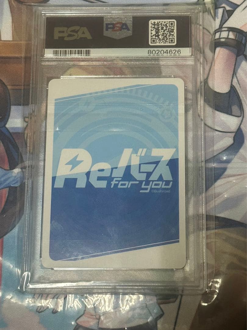 【PSA10】 Reバース 白銀ノエル SNR #とまらないホロライブ