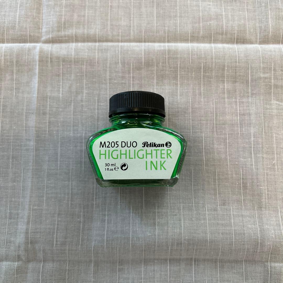 ペリカン万年筆 特別生産品 M205 DUO シャイニーグリーン 　インクセット