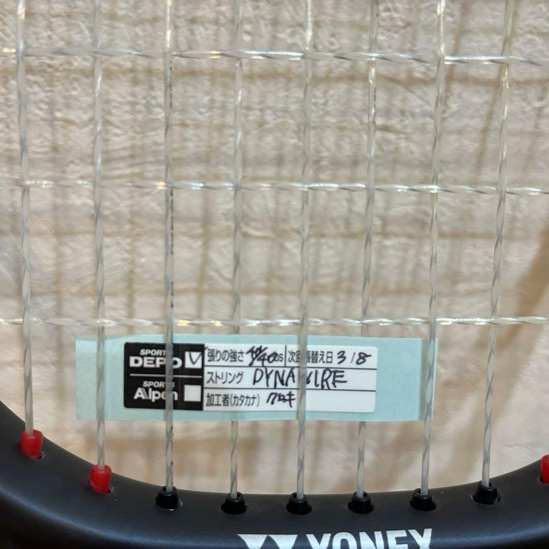 新品未使用！YONEX VCOREテニスラケット 265g