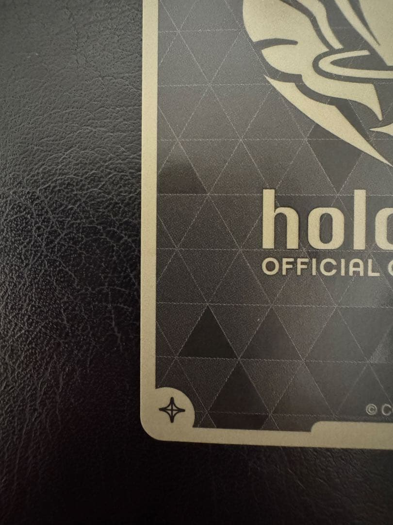 ホロライブカード　ホロカ　星街すいせい　ホロメンレア　エラー品