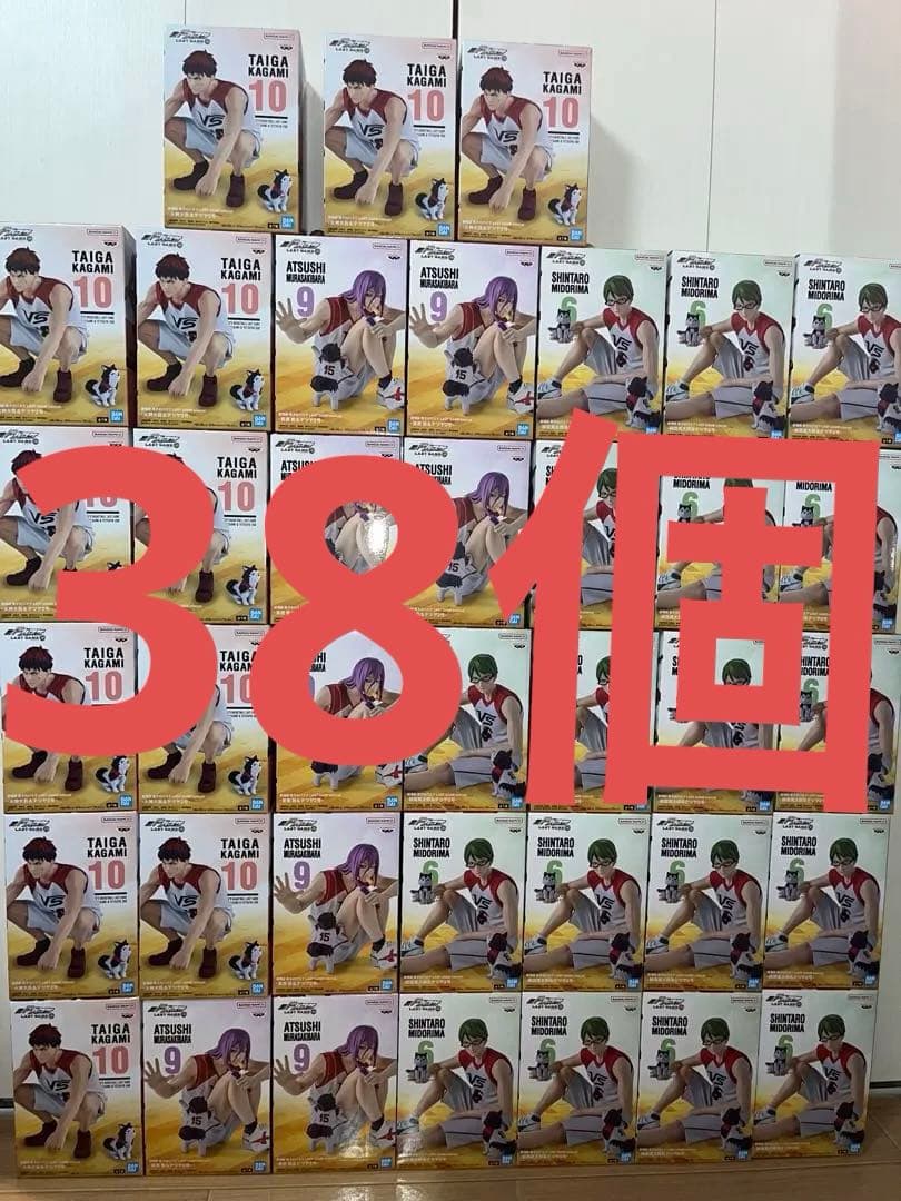 劇場版 黒子のバスケ LAST GAME Interval 3種　まとめ　38個