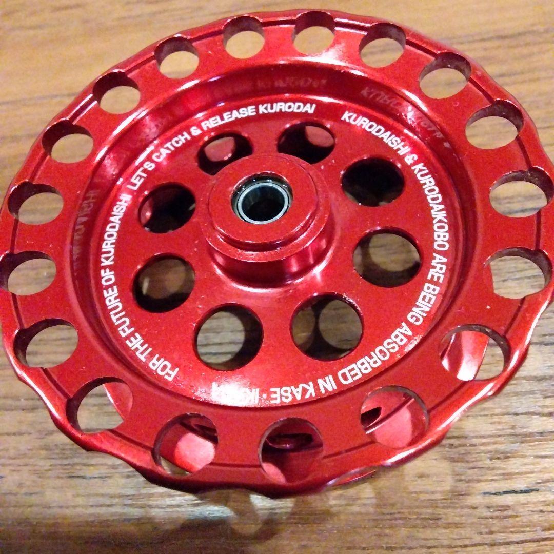 黒鯛工房　カセ筏師 THE チヌ Limited 競技65W-R レッド