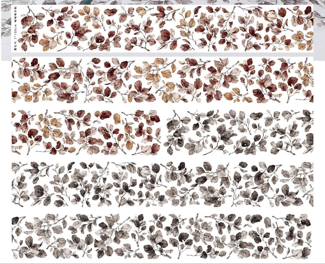 呦呦呦手帐《霜红叶》海外マスキングテープ　マステ 【1724】