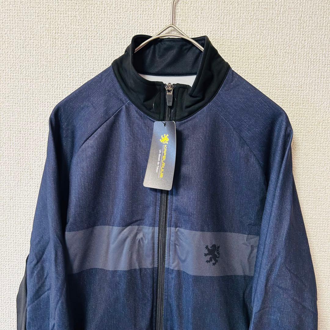 ■新品■　カペルミュール　Mサイズ　裏起毛ジャケット　グレーボーダーデニム