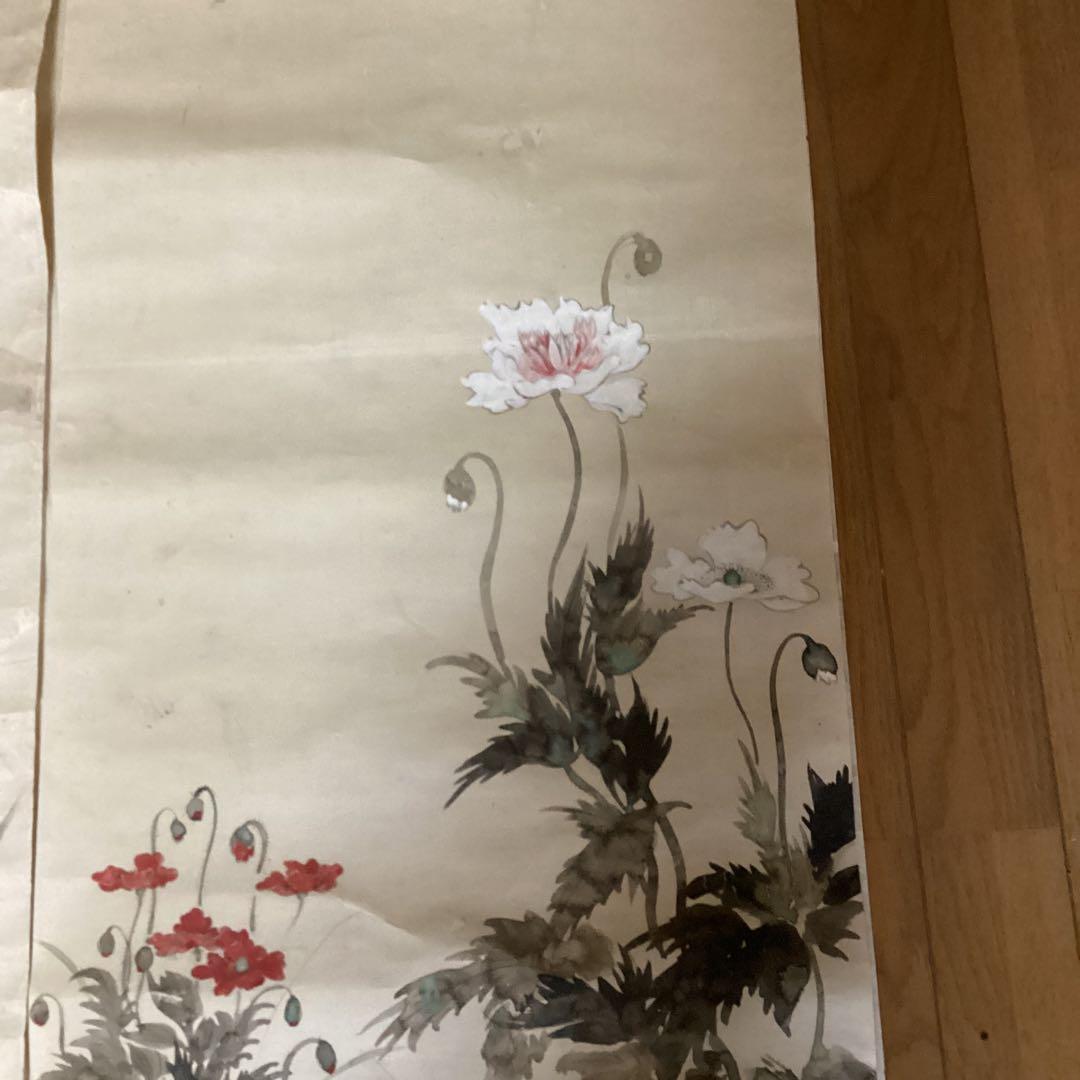 酒井抱一　紙本　捲り三幅　【桜に草花図、芥子の花、菖蒲図】落款印譜　模写108