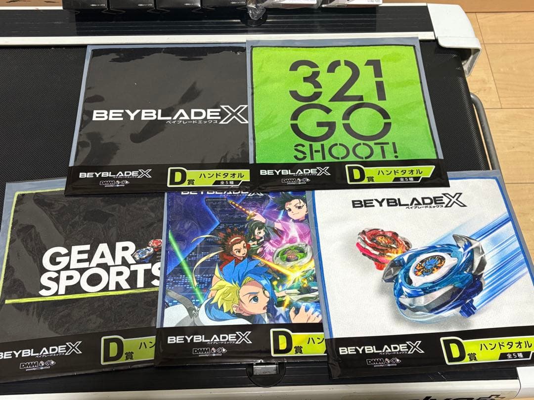 グ*イ様 ベイブレードX　一番くじ　ラスト、A、B賞含むフルコンプリートセット