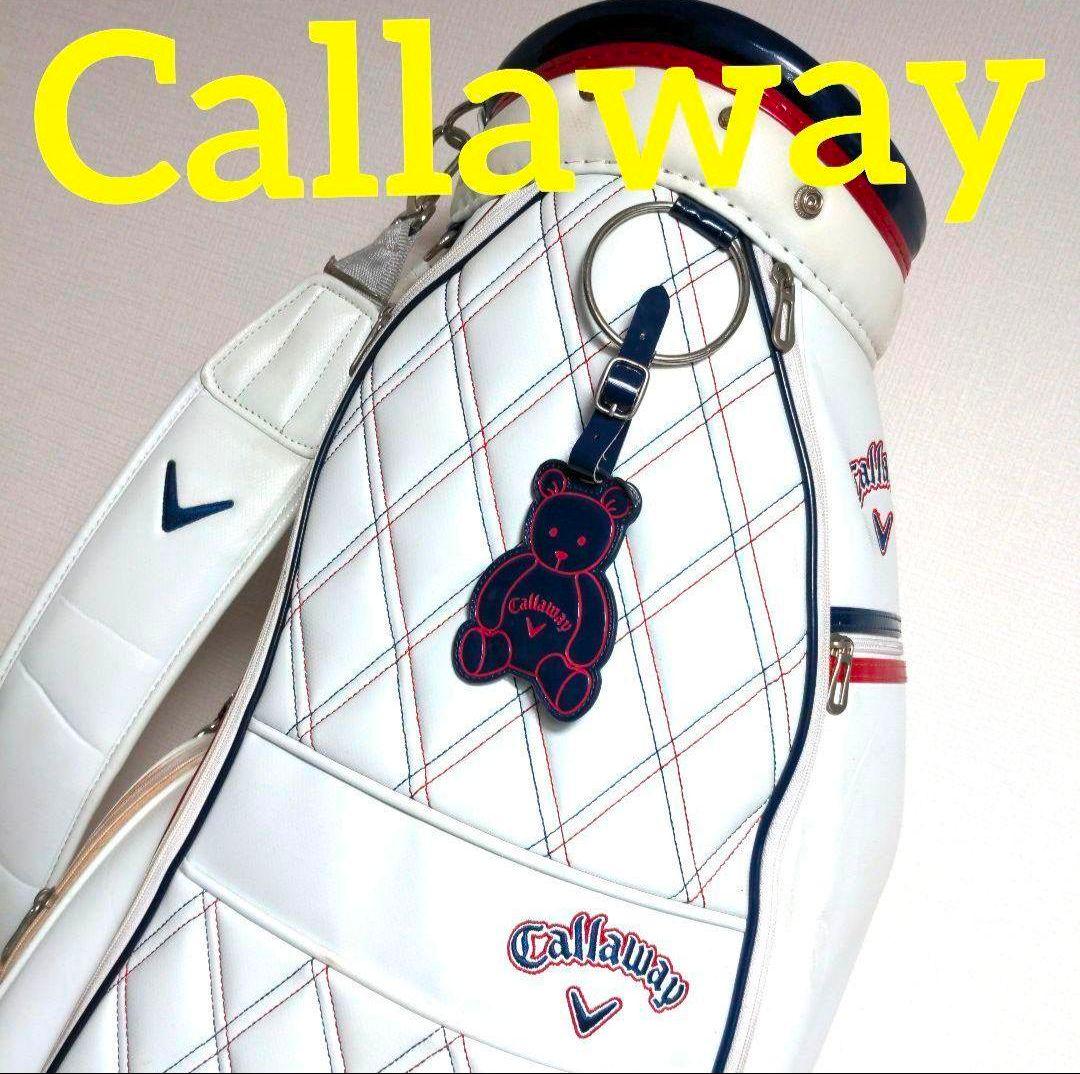 dc9 Callaway レザー キャディバッグ 白