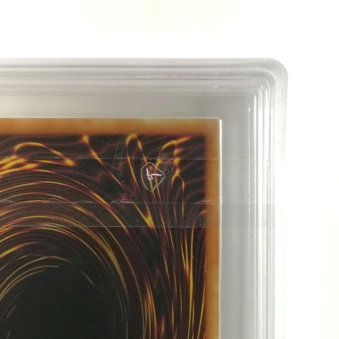 【ARS8】暗黒騎士ガイア　レリーフ／アルティメット【遊戯王】