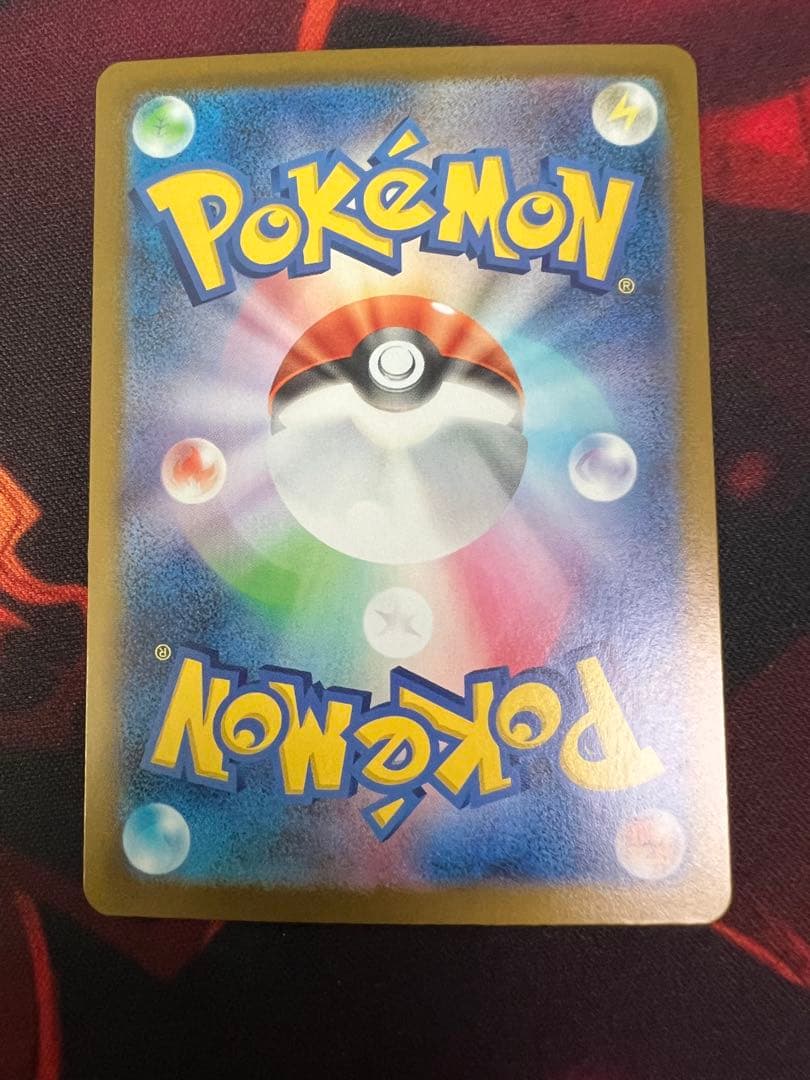 『tachi』メガリザードンX ex MUR