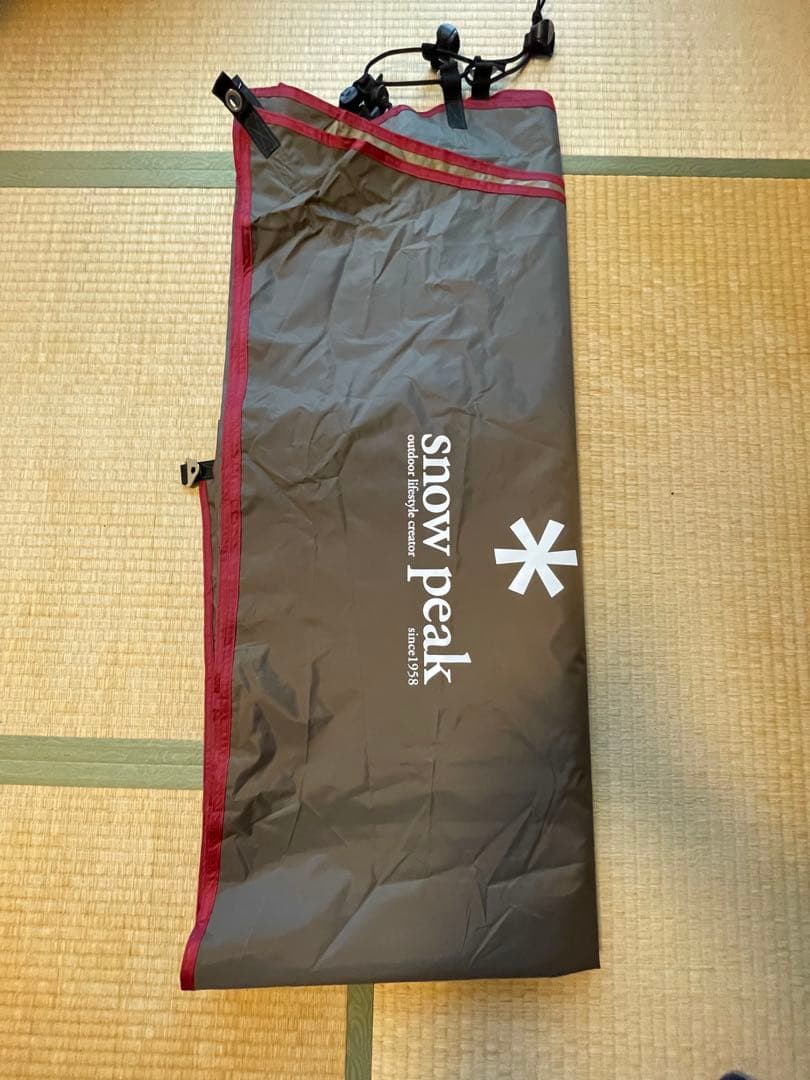  Peak ランドロックサイドタープ FES-270