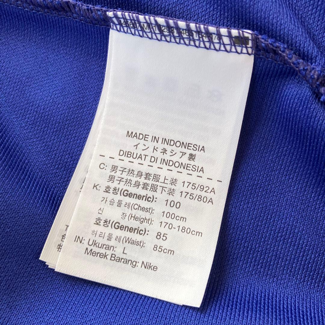 【未使用品】 ナイキ　NIKE　セットアップ　サッカー　ジャージ　上下セット　L