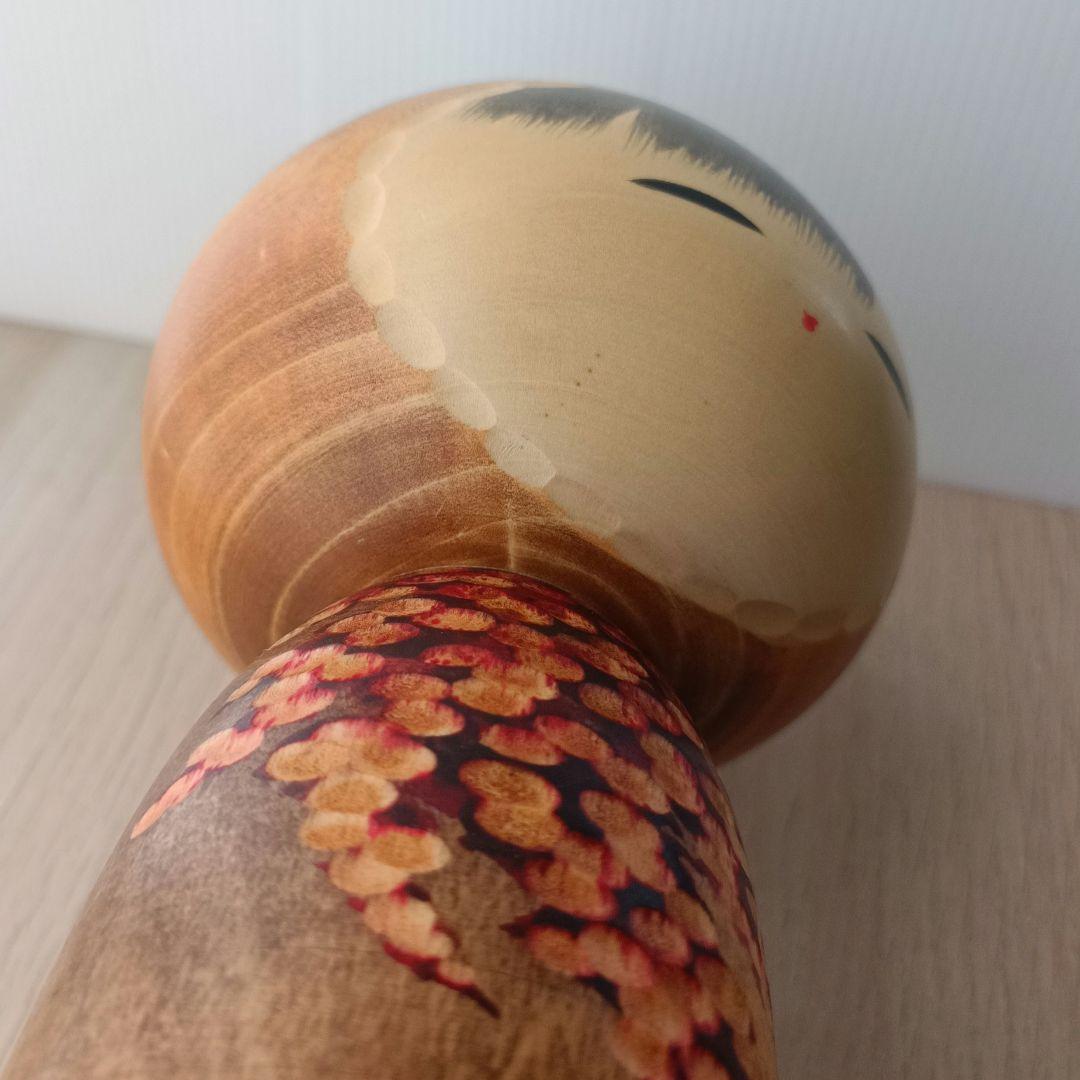 ②渡辺正雄 彩秋 約30cm 創作こけし 大 伝統工芸 内閣総理大臣賞受賞作家