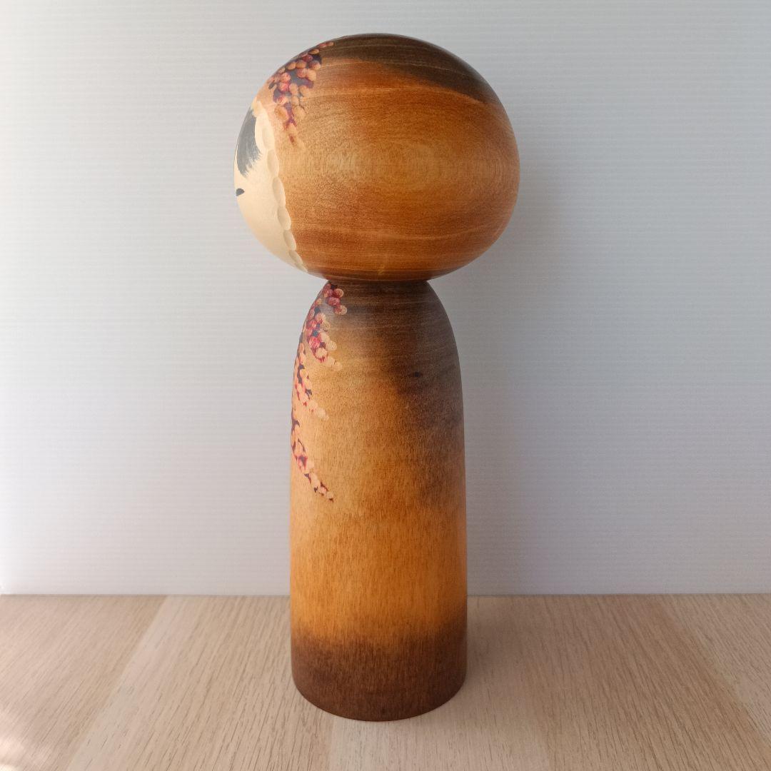 ②渡辺正雄 彩秋 約30cm 創作こけし 大 伝統工芸 内閣総理大臣賞受賞作家