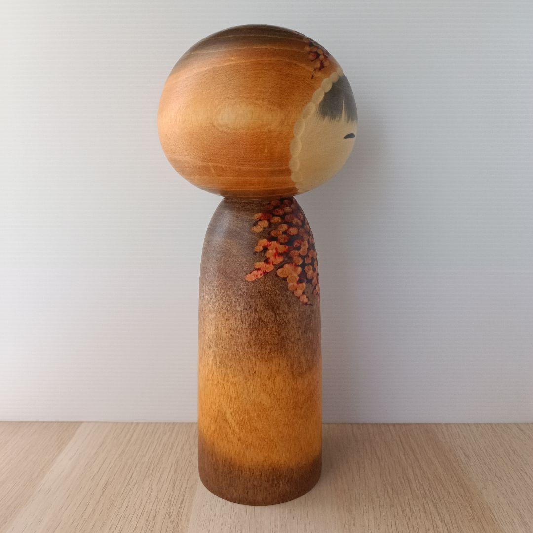 ②渡辺正雄 彩秋 約30cm 創作こけし 大 伝統工芸 内閣総理大臣賞受賞作家