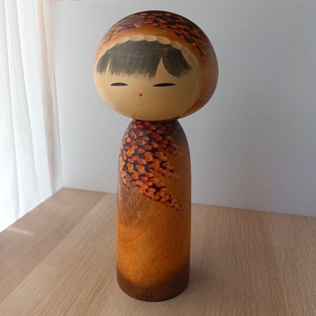 ②渡辺正雄 彩秋 約30cm 創作こけし 大 伝統工芸 内閣総理大臣賞受賞作家