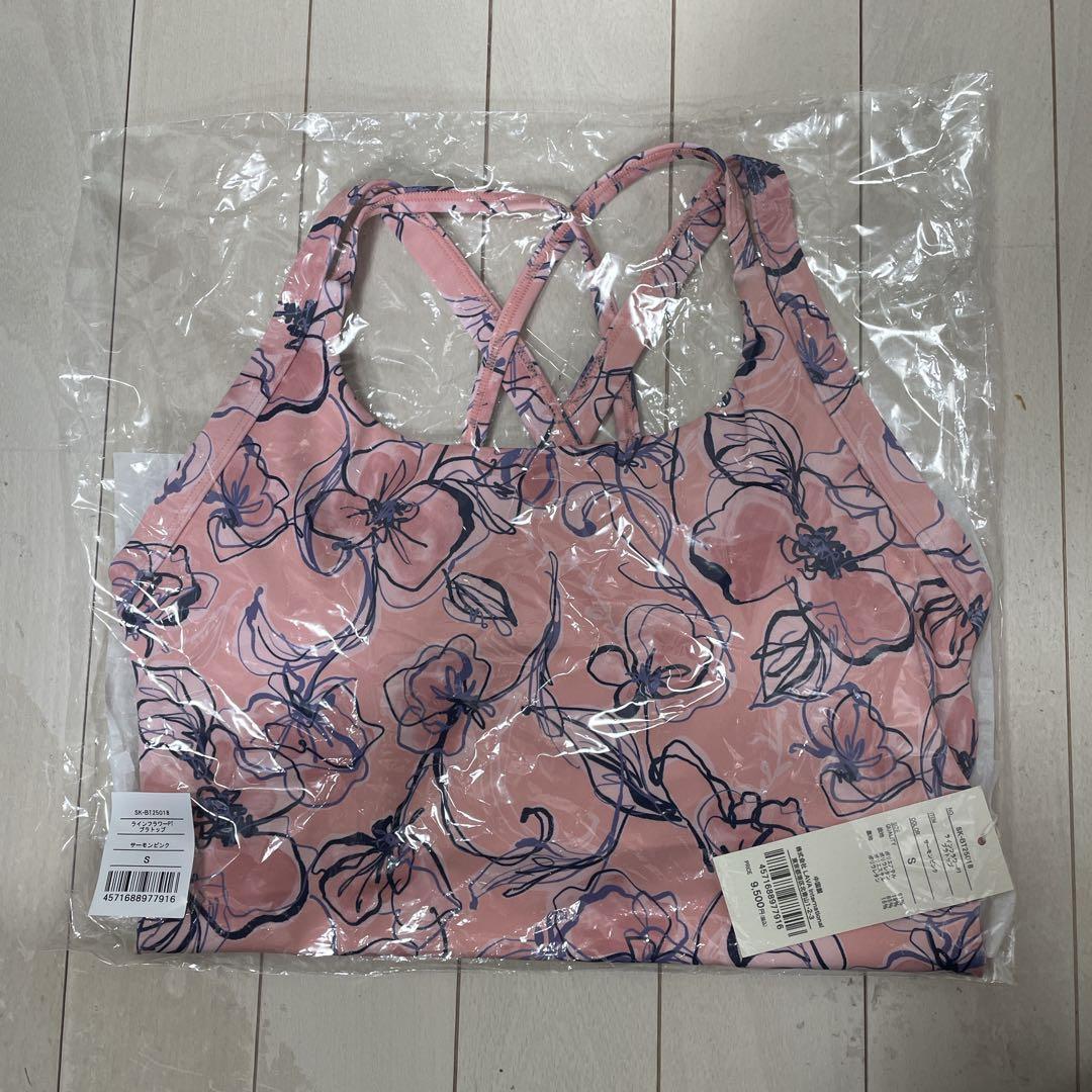 ヨガウェア Sサイズ3点セット(ウェア上下・Tシャツ)